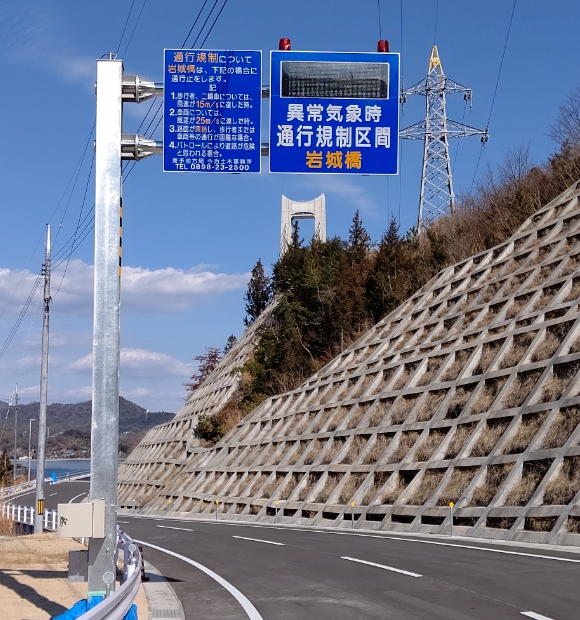 施工実績-通常時の道路