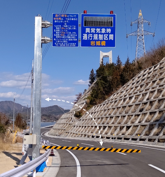 施工実績-セット時の道路